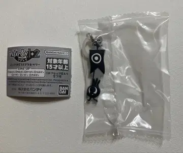 파타퐁 1+2 통통 메지루시 액세서리 하타퐁