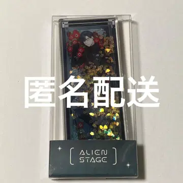 ALIEN STAGE 에이리언 스테이지 오일 인 아크릴 이반