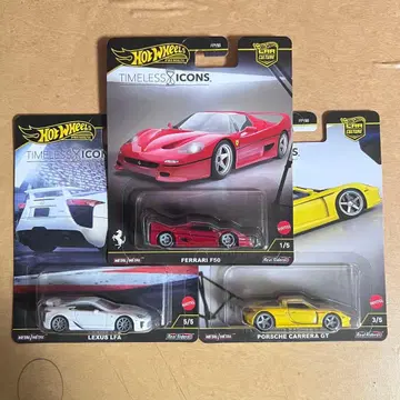 핫휠 타임리스 아이콘 3대 세트