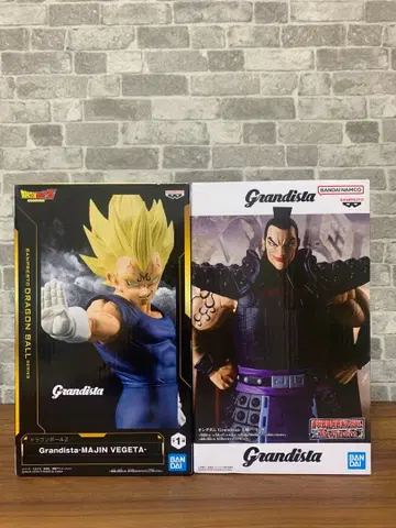 Grandista 마인 베지터 킹덤 Grandista 왕기