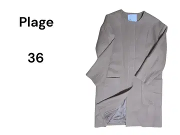 [ 첫 판매 SALE ] Plage 코트 울 100% 36 일본제 넉넉한