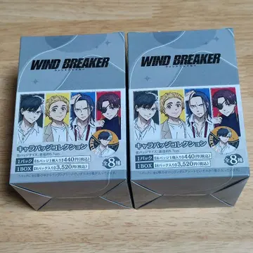 WIND BREAKER 캔뱃지 캐릭터 배지