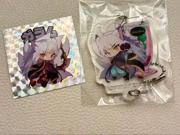 가디언 테일즈 가람 아크링 키링, 씰