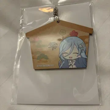 프로세카 에마 시즈쿠