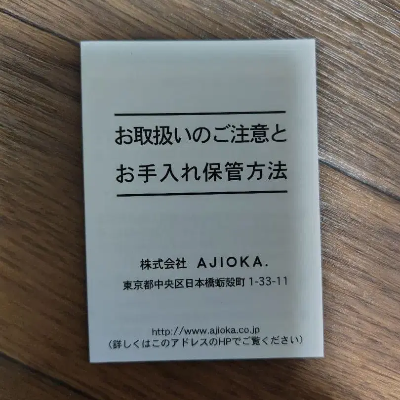 6번째 상품 이미지