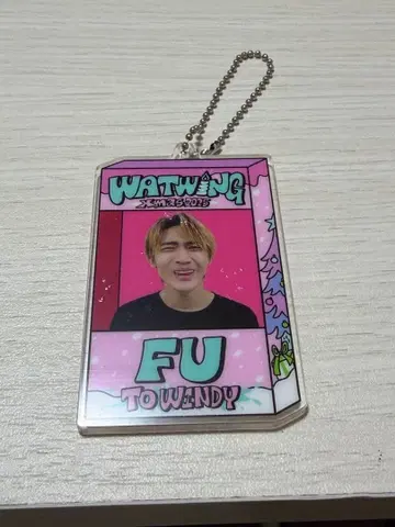 WATWING 크리스마스 키링 타카하시 소라