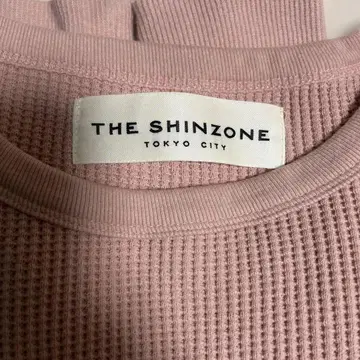 신존 와플 풀오버