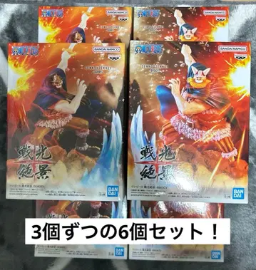 원피스 SENKOUZEKKEI 브로기 & 도리 피규어 6개