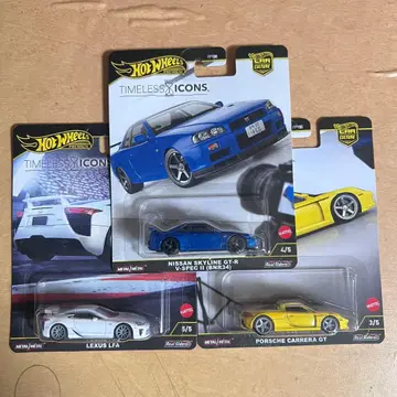 핫휠 타임리스 아이콘 3대 세트