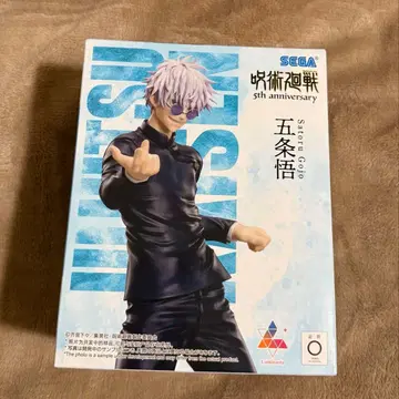 주술회전 피규어 고죠 사토루 5주년 기념 라운드원 한정판