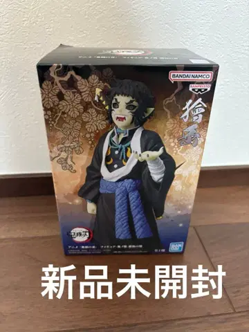 카이가쿠 [ 귀멸의 칼날 ] 피규어 - 귀노장 - 십오의 형