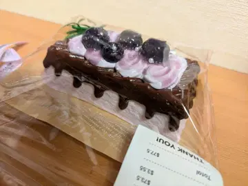 Pupuland 스퀴즈 블루베리 카스테라 케이크