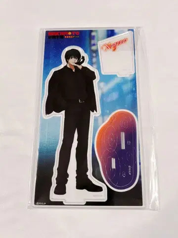 사카모토 데이즈 PLAZA Night Rain 아크릴 스탠드 나구모