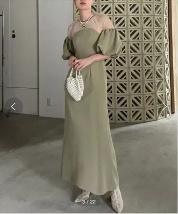 SOUFFLE SLEEVE GEORGETTE DRESS