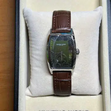 [ 헌팅월드 ] 그랑토노 그린 배터리 방전