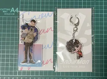 무카이 코지 아크릴 스탠드 & 키링 세트