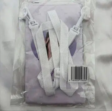 쿠미나가 복권 2025 겨울 ver 창문형 숄더 파우치