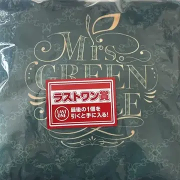 미세스 그린 제일복권 라스트 원 쿠션