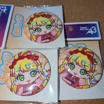 아이프리 쥬리아 캔뱃지 음악의 가을