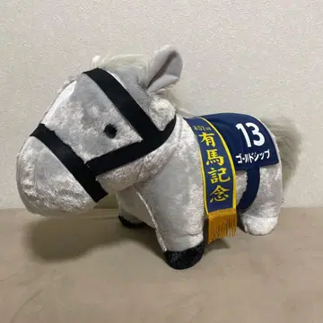 서러브레드 컬렉션 복슬복슬 BIG 봉제 인형 골드십