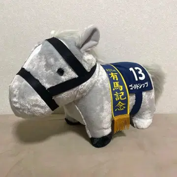 서러브레드 컬렉션 복슬복슬 BIG 봉제 인형 골드십