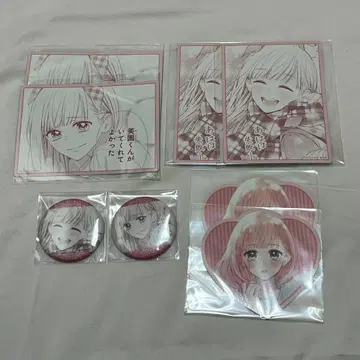 두 사람이 사랑하는 이유 복권 메이트 온라인 복권 안도 우라라 묶음 판매