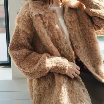 카스타네 퍼 니트 가디건