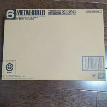 [ 미개봉 새상품 ] METAL BUILD 더블오 퀀터 풀세이버