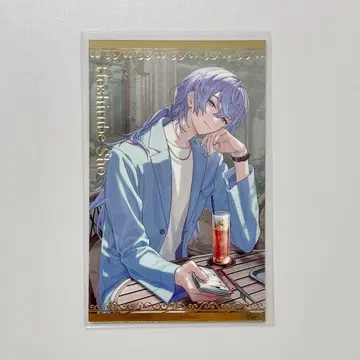 니지산지 보이스 비주얼 카드 호시미치 쇼