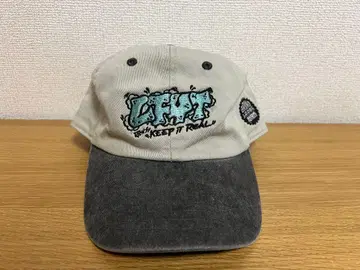 GRINDLOGE LFYT 콜라보 캡