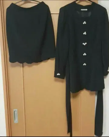 빈티지 CESS 레트로 셋업