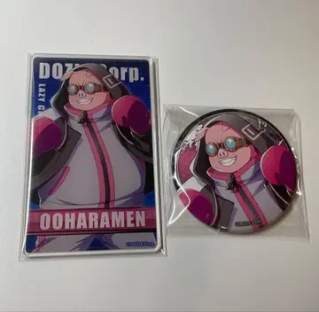 도즐사 SHIBUYA TSUTAYA 배틀 모드 도즐