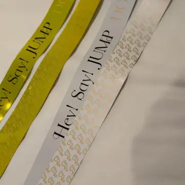Hey! Say! JUMP 은색 테이프 2개