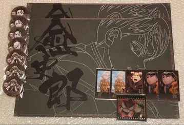 귀멸의 칼날 다이닝 런치 매트 행운권 세트