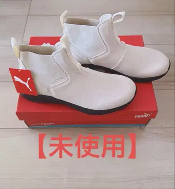 새상품 미사용 푸마 PROWL 2 MID WR (프라울 2 미드 WR)