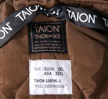 TAION 타이온 퀼팅 코트 오버 후디