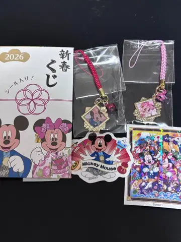 2026년 미키 미니 스트랩 세트