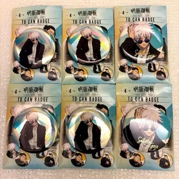 새상품 주술회전 rest 회옥옥절 캔뱃지 금박 오로라 고죠 사토루