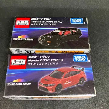 도쿄 오토살롱 도요타 수프라(A70) 혼다 시빅 TYPE R