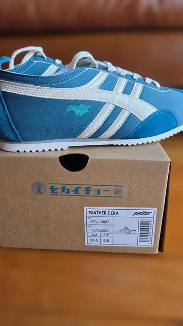 PANTHER DERA 터콰이즈 24.5cm