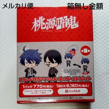 토겐안키 아크릴 키링 아크릴 스탠드 BOX