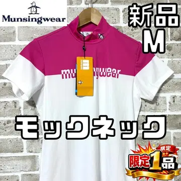 [ 팔로우 할인 ] 새상품 먼싱웨어 여성용 반팔 모크넥 셔츠 M