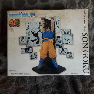 제일복권 DRAGON BALL 40th ~그 두 번째~ A