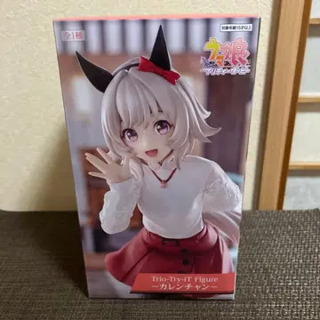 Trio-Try-IT 피규어 카렌짱 피규어