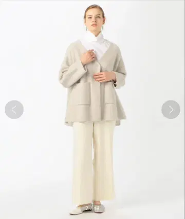 BALLSEY 더블 페이스 폭스 V넥 가디건