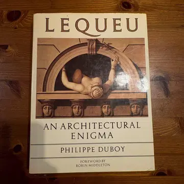 레쾨: 건축적 수수께끼