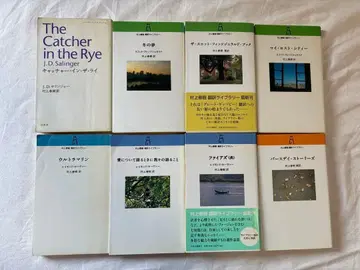 무라카미 하루키 번역 8권 세트 레이먼드 카버 스캇 피츠제럴드