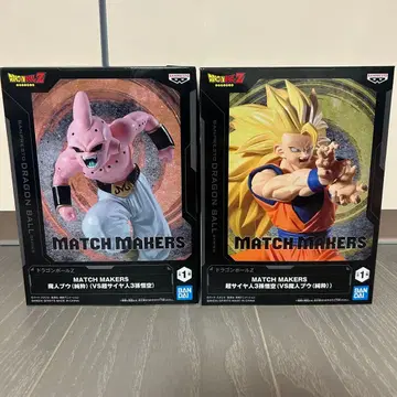 드래곤볼 MATCH MAKERS 손오공 초사이어인 3 마인 부우