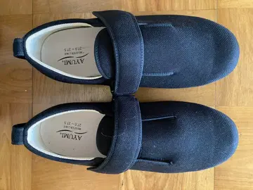 실내용 간호화 블랙 27-27.5cm