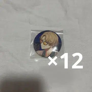 에이트리 북편래인